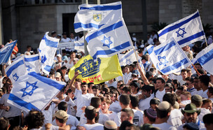 מצעד הדגלים בירושלים  (צילום: יונתן זינדל, פלאש 90)