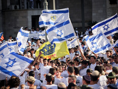 מצעד הדגלים בירושלים  (צילום: יונתן זינדל, פלאש 90)
