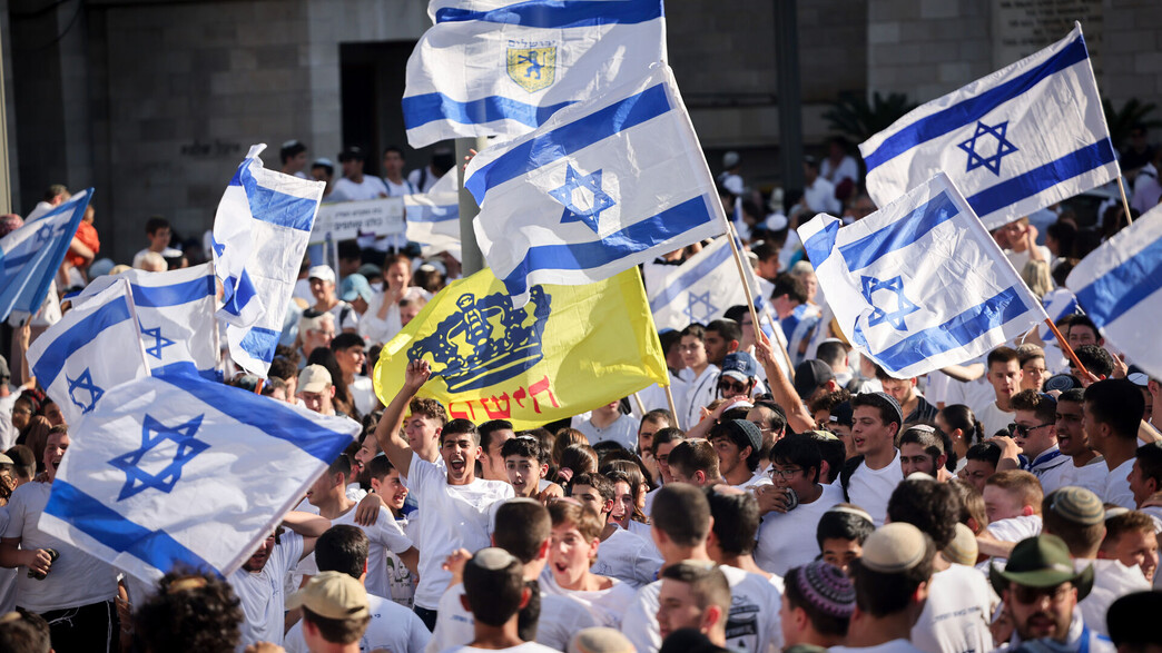 מצעד הדגלים בירושלים מצעד הדגלים בירושלים