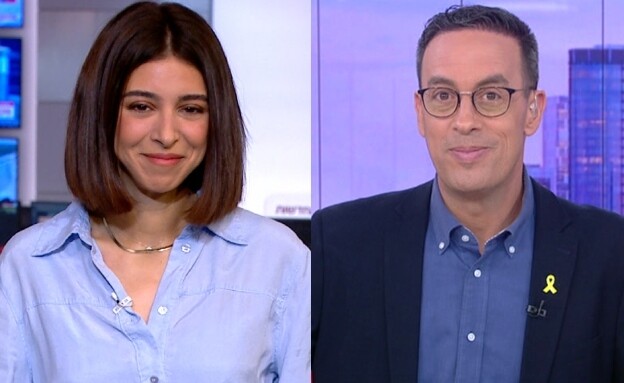 ניב רסקין ועדי זריפי
