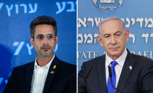 בנימין נתניהו ואביחי שטרן (צילום: יונתן זינדל, מארק ישראל סלם, פלאש 90)