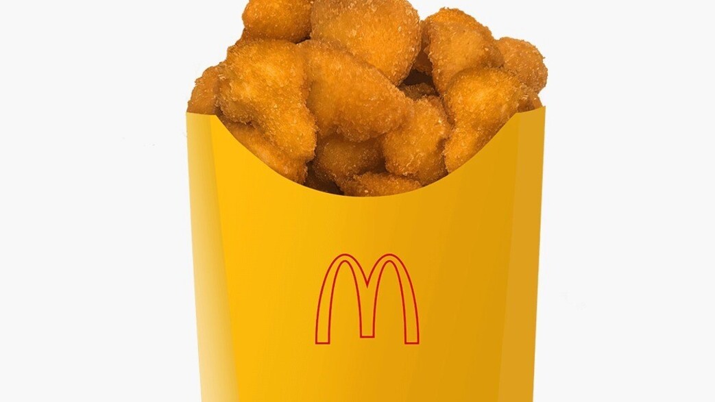 תוספת חדשה במקדונלד'ס תוספת חדשה במקדונלד'ס