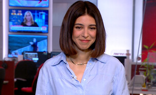 עדי זריפי בדרך ל"רוקדים עם כוכבים"? (צילום: מתוך "משדר מיוחד" עם אלמוג בוקר, קשת 12)