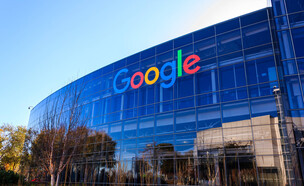 מטה חברת גוגל בקליפורניה, ארה"ב (צילום: shutterstock)