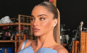 נועה קירל רוכסנים (צילום: instagram)