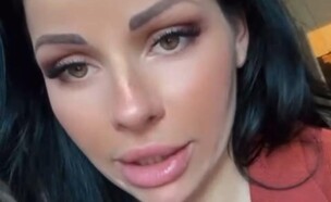 לאורה לנטינו, האקסית של איציק זוהר (צילום: instagram)