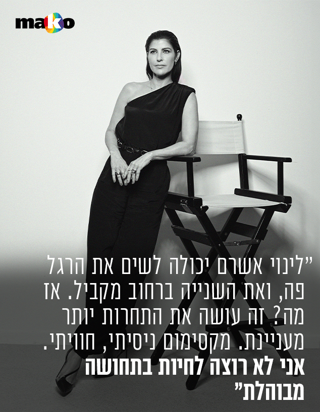 גאולה אבן (צילום: מאיר כהן) גאולה אבן (צילום: מאיר כהן)