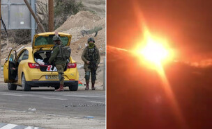 פיצוץ מכונית התופת, מחסום צבאי בבקעת הירדן (צילום: רשתות חברתית לפי סעיף 27א' / AHMAD GHARABLI/AFP/Getty Images)