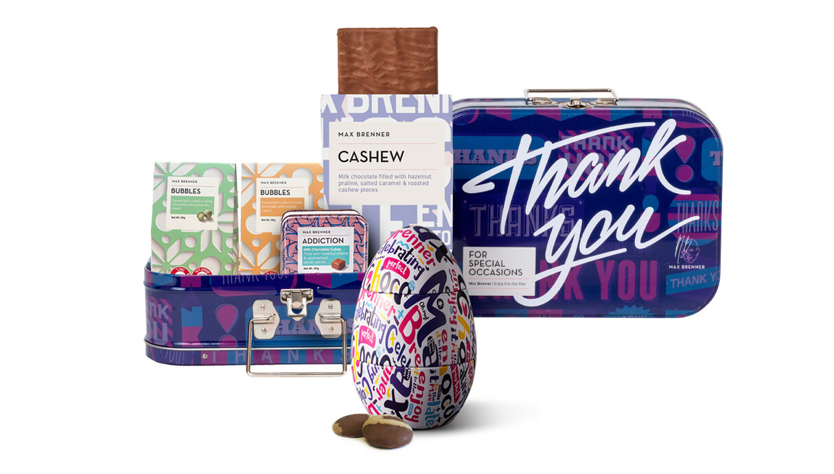 חדש על המדף שבועות 2024 - Max Brener Sweet thank you חדש על המדף שבועות 2024 - Max Brener Sweet thank you