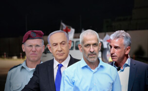 דדי ברנע, רונן בר, בנימין נתניהו וניצן אלון (צילום: מארק ישראל סלם, פלאש 90)
