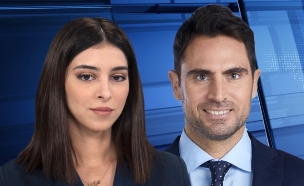 מהדורת היום עם עדי ותמיר - 29.08.2024