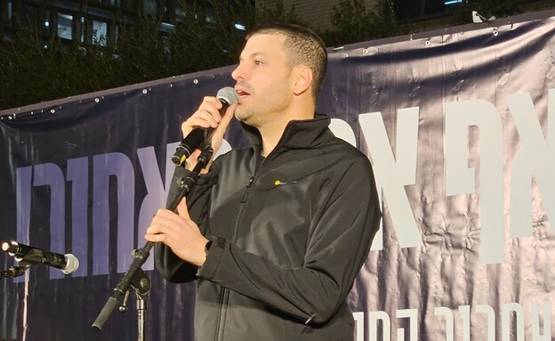 רגב ספיר, עיטור, גאווה (צילום: נדב אליישיב)