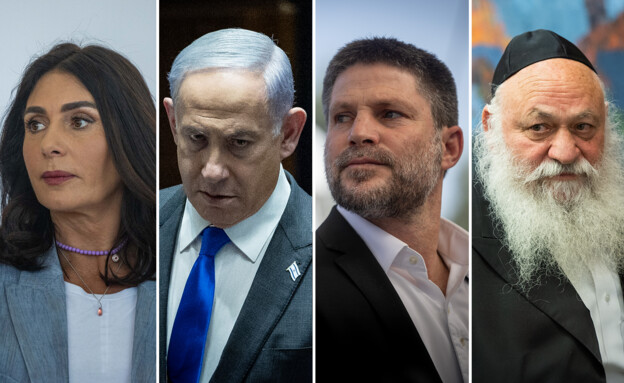 יצחק גולדקנופף, בצלאל סמוטריץ', בנימין נתניהו, מיר (צילום: יונתן זינדל, חיים גולדברג, פלאש 90)
