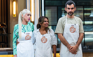 "מאסטר שף" - העונה שהייתה בתמונות (צילום: נמרוד סונדרס)
