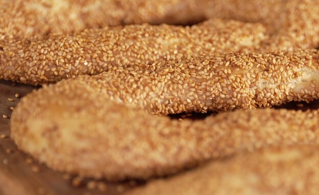 "מתי אוכלים?" - בייגל ירושלמי