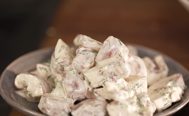 "מתי אוכלים?" - סלט פטריות רוסי