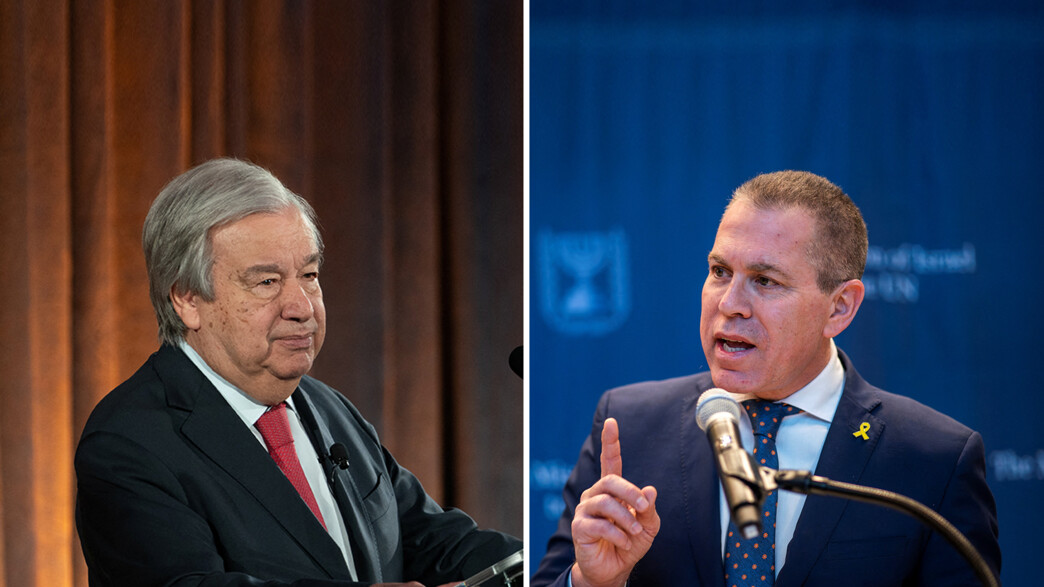 גלעד ארדן ואנטוניו גוטרש