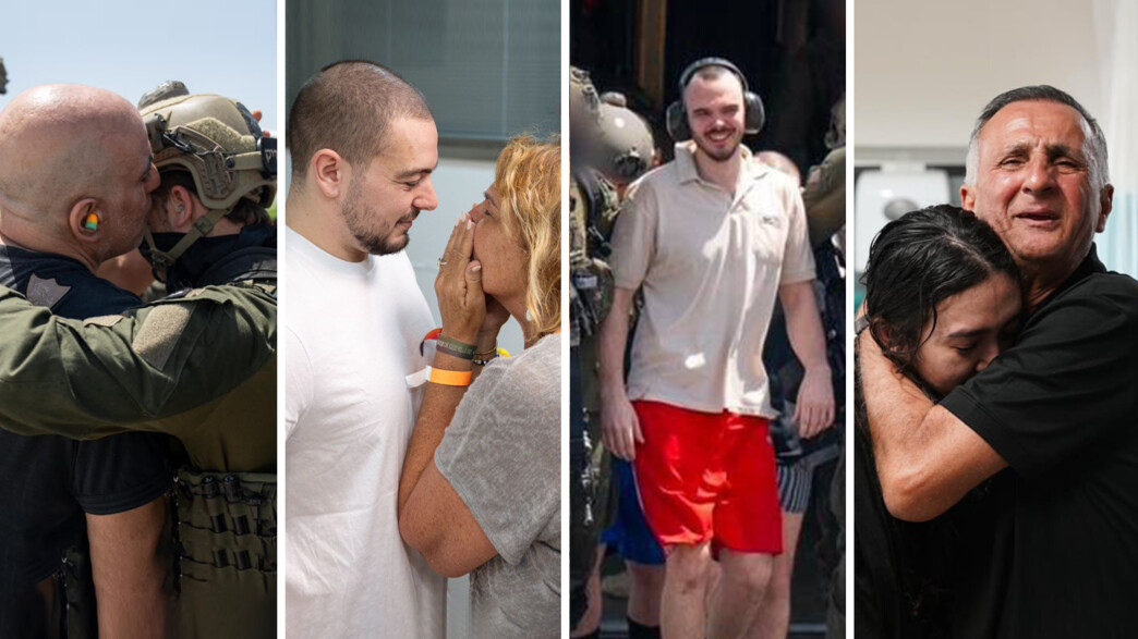 ארבעת החטופים שחולצו 