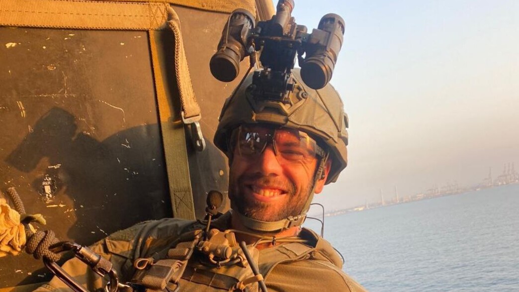 פקד ארנון זמורה ז"ל פקד ארנון זמורה ז"ל