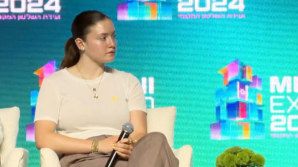 אגם גולדשטיין אלמוג בוועדת השלטון המקומי