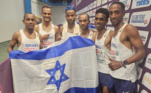נבחרת ישראל חצי מרתון  (צילום: איגוד האתלטיקה)