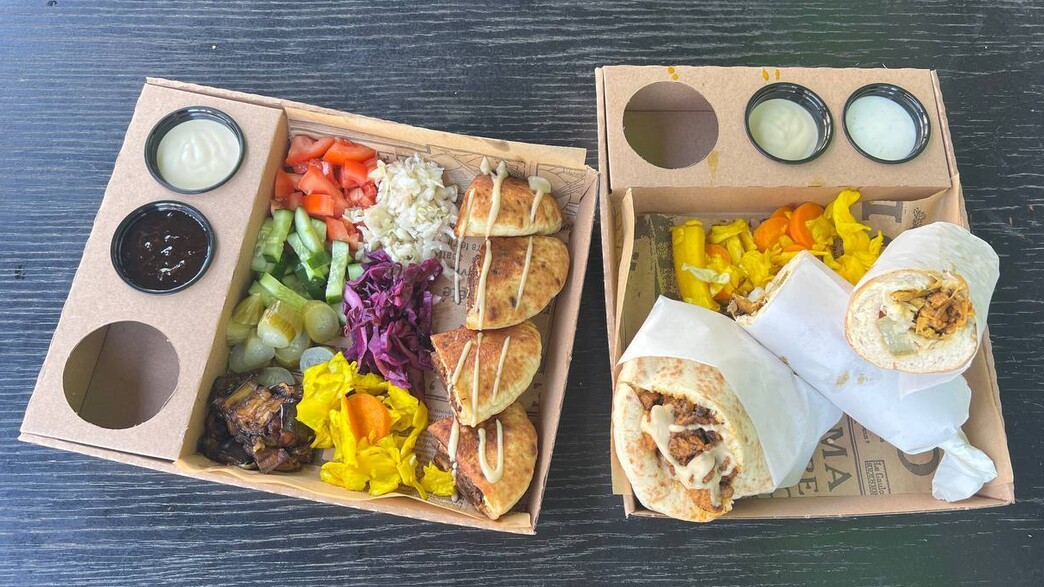 אוכל טבעוני/צמחוני JEREM אוכל טבעוני/צמחוני JEREM