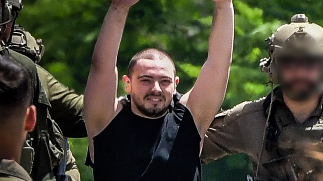 חילוץ החטוף אלמוג מאיר משבי חמאס