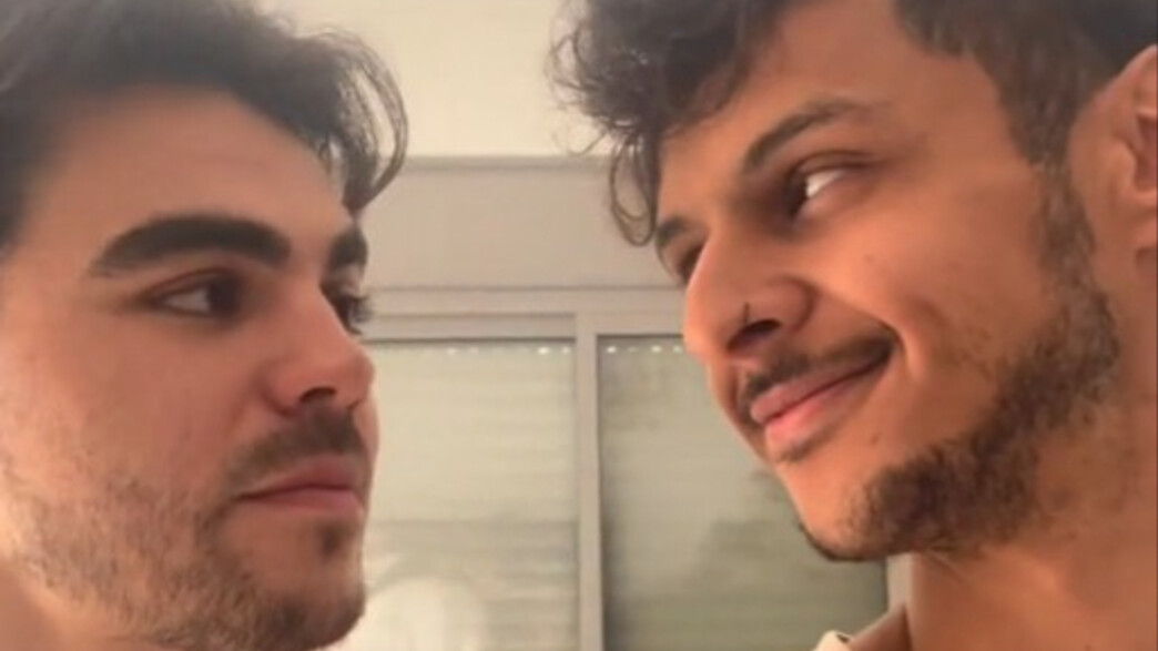 עומר יפת עומר יפת