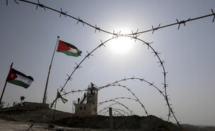 גבול ישראל ירדן (צילום: ap)