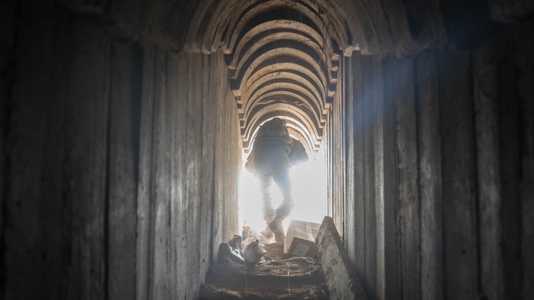 מנהרה מנהרה