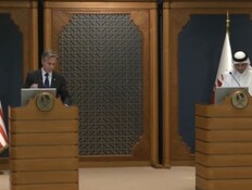 אנתוני בליקן וראש ממשלת קטר אל ת'אני (צילום: Reuters)