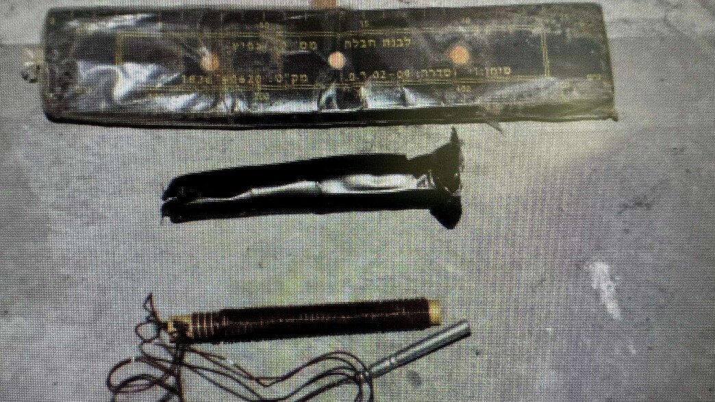 איתור חומר נפץ בבניין רב מגורים