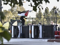 הפגנה פרו-פלסטינית באוניברסיטת קליפורניה (צילום: AP)