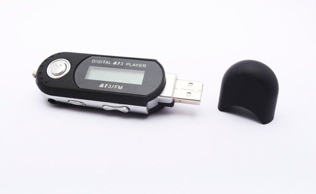 נגן MP3 (צילום: Muh Akbar Heriyandi, Shutterstock)