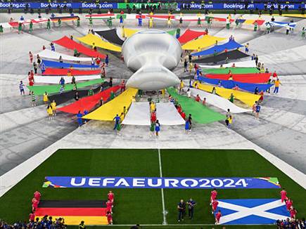 יורו 2024 נפתח באליאנץ ארנה (GETTY)