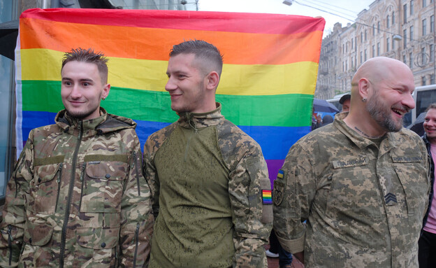  מצעד הגאווה בקייב, 2024 (צילום:  SERGEI SUPINSKY/AFP, gettyimages)