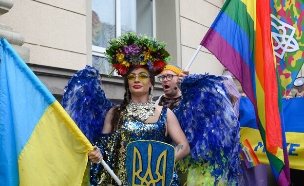 Copy of  מצעד הגאווה בקייב, 2024 (צילום: Maksym Polishchuk/Global Images Ukraine, gettyimages)