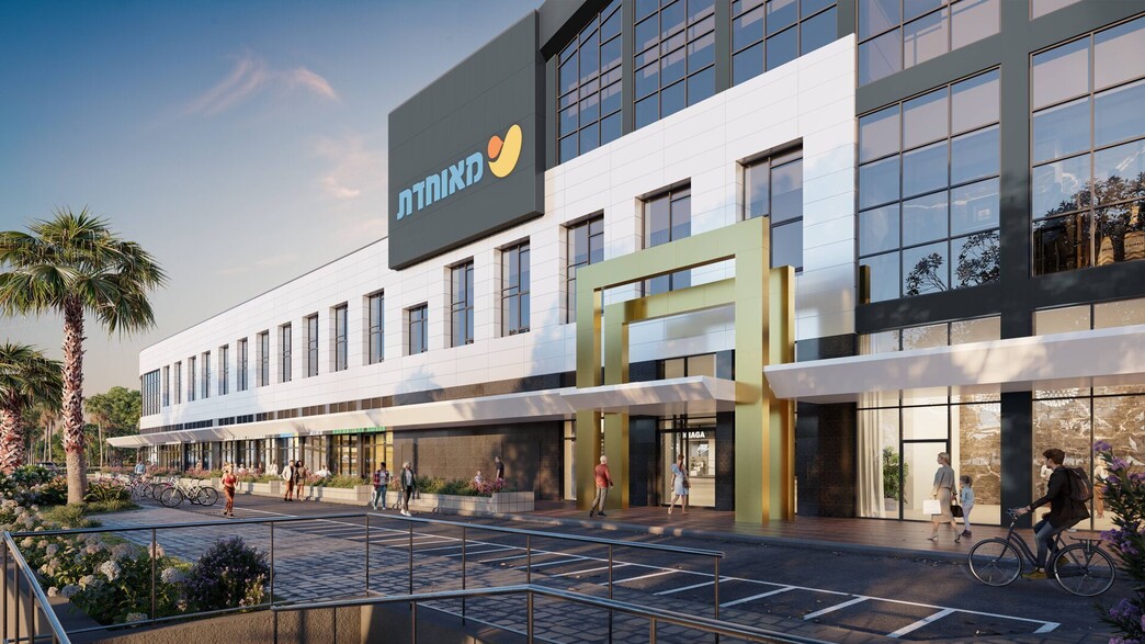 המרכז הרפואי ראם ברחובות, הדמיה המרכז הרפואי ראם ברחובות, הדמיה