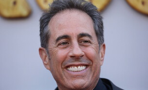 סיינפלד (צילום: רויטרס)