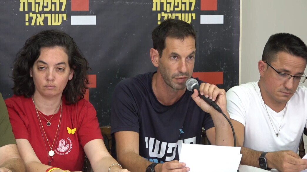 ערן שוורץ ושותפיו