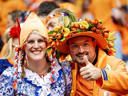 יביא את המזל? (GETTY)