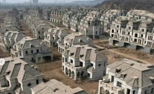 אחוזות נטושות בסין (צילום: צילום של Jade Gao מתוך אינסטגרם)