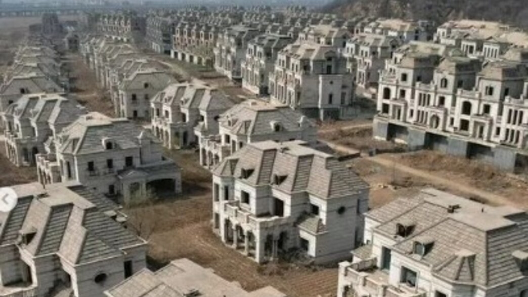 אחוזות נטושות בסין אחוזות נטושות בסין