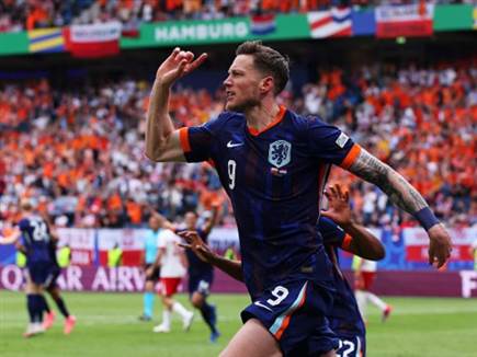 אז ואוט וחהורסט עלה והבקיע (Getty)