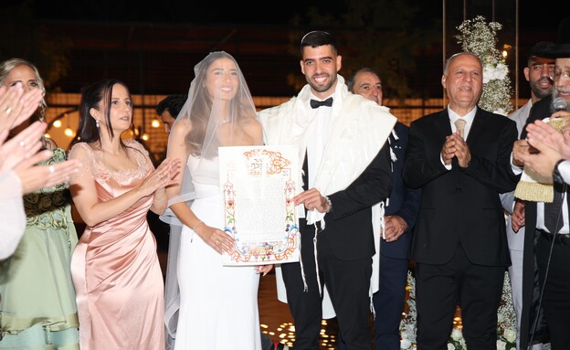 החתונה של ליאל אלי (צילום: אור גפן)
