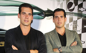 אורן ואלון אלכסנדר (צילום: FRANCK FIFE, getty images)