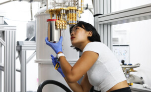 המחשב של העתיד (צילום: דימה קרמינסקי)