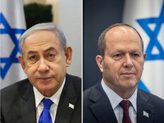 ניסיון ההפיכה בליכוד - והנקמה של נתניהו לקראת הפריימריז