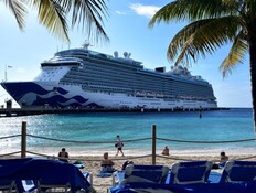 פרינסס קרוז  (צילום: Drew Rawcliffe, shutterstock)