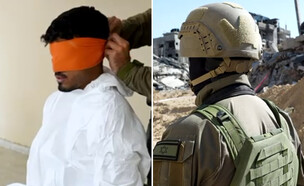 פעילות השירות בעומק הרצועה (צילום: תקשורת שב"כ)